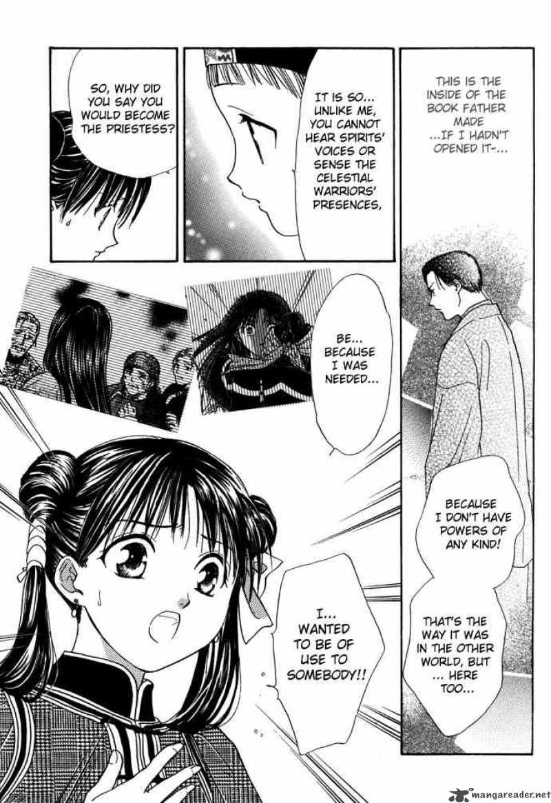 Fushigi Yuugi Genbu Kaiden 7 80