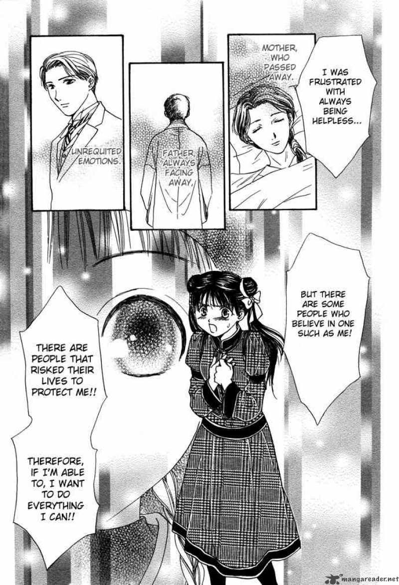 Fushigi Yuugi Genbu Kaiden 7 81