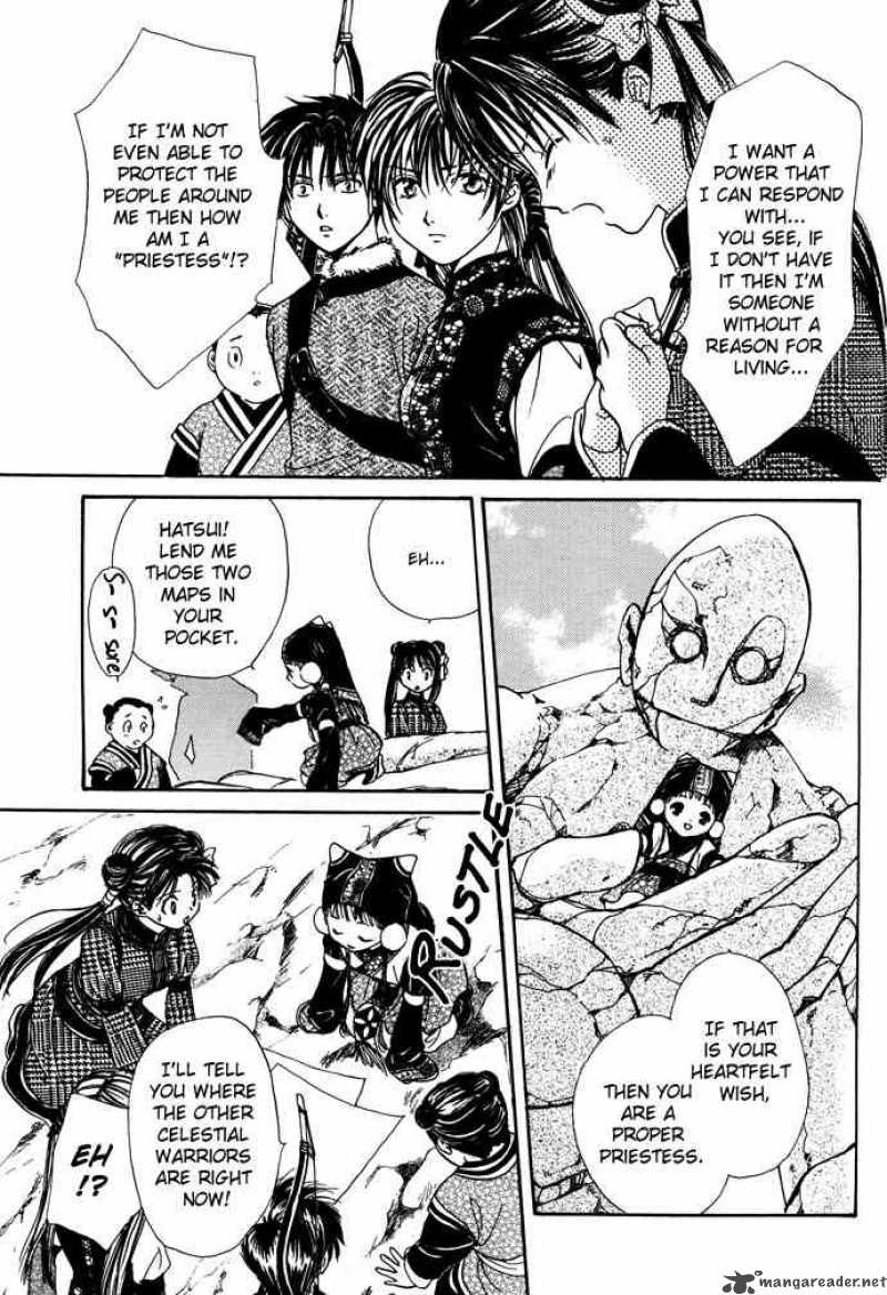 Fushigi Yuugi Genbu Kaiden 7 82