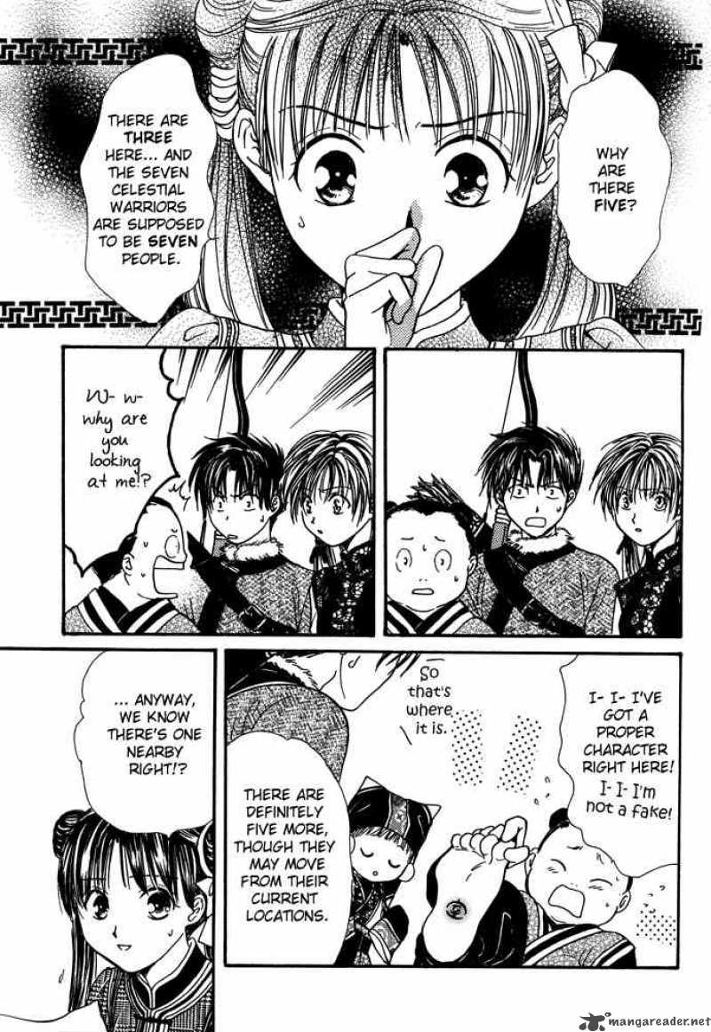 Fushigi Yuugi Genbu Kaiden 7 84
