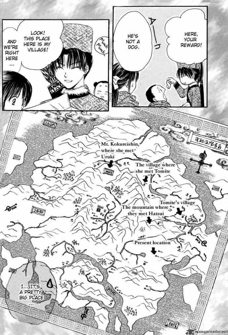 Fushigi Yuugi Genbu Kaiden 7 9