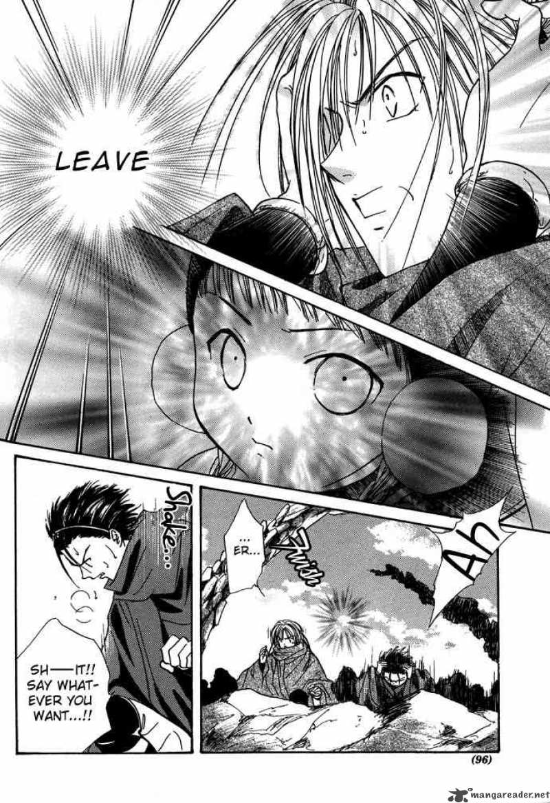 Fushigi Yuugi Genbu Kaiden 7 91