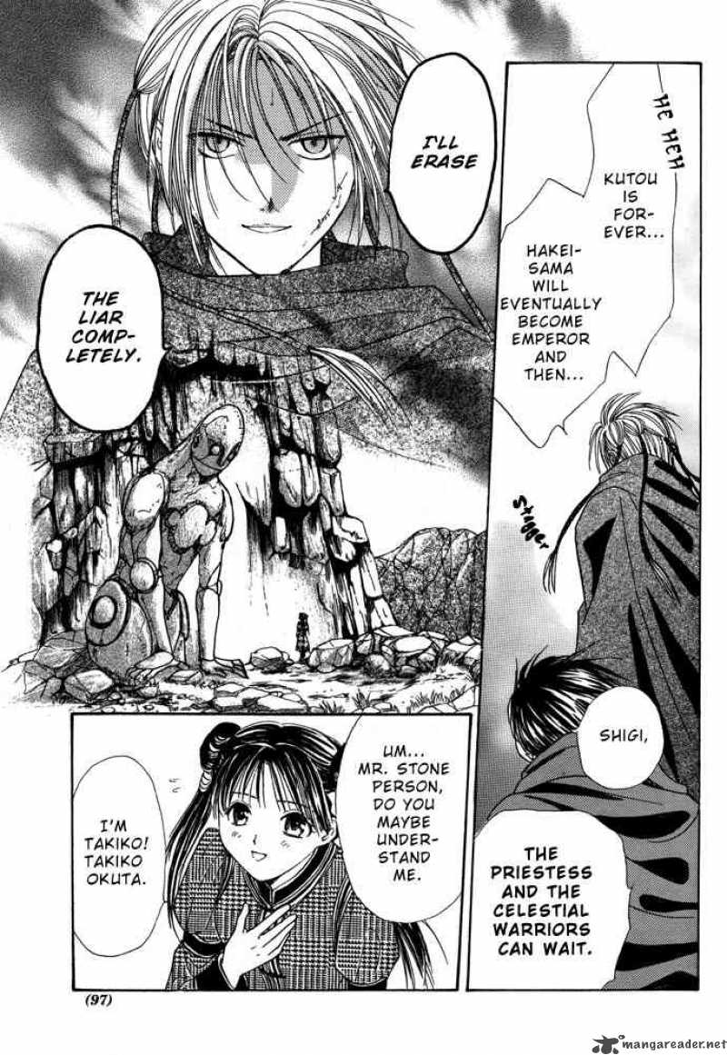 Fushigi Yuugi Genbu Kaiden 7 92