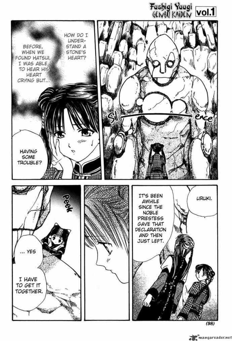 Fushigi Yuugi Genbu Kaiden 7 93