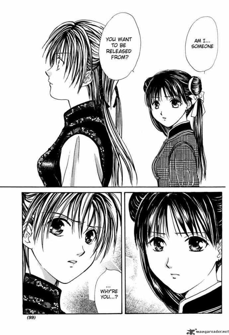 Fushigi Yuugi Genbu Kaiden 7 94