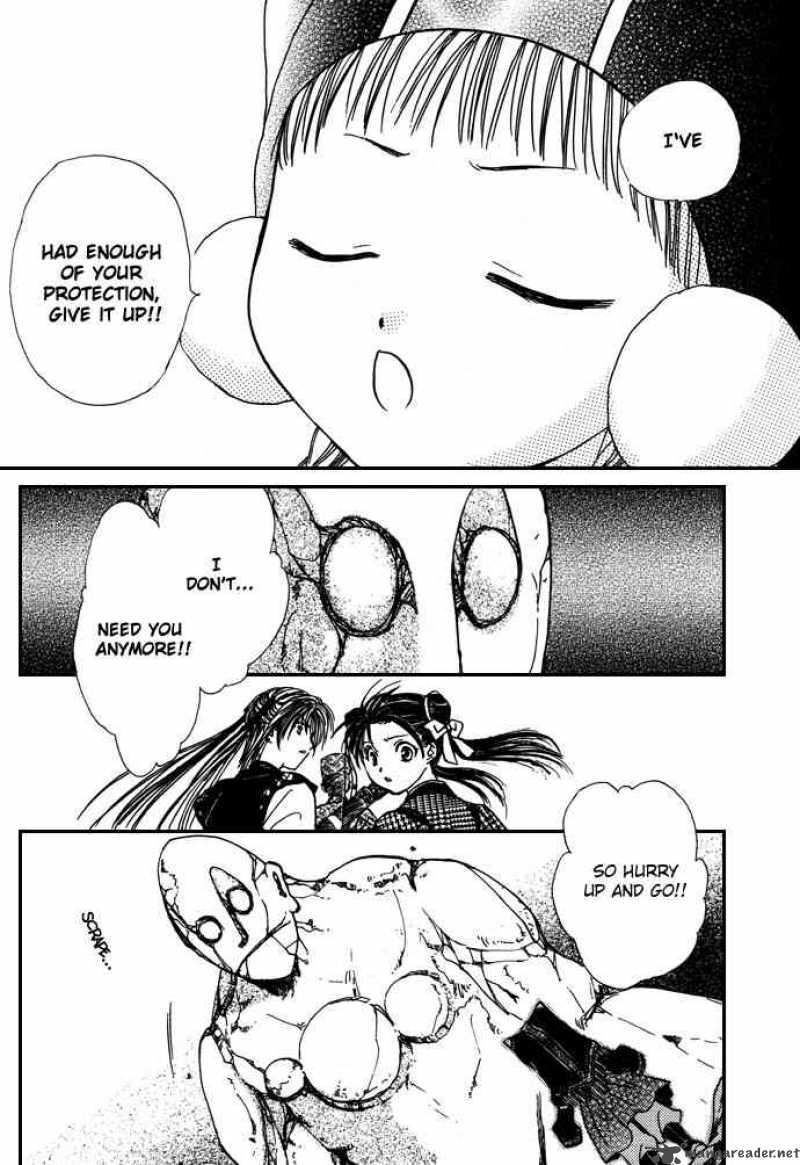 Fushigi Yuugi Genbu Kaiden 7 97