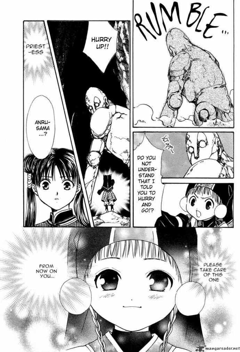 Fushigi Yuugi Genbu Kaiden 7 98