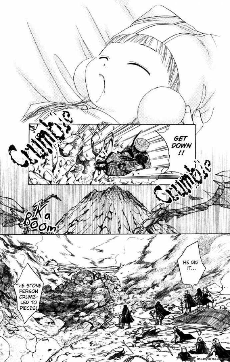 Fushigi Yuugi Genbu Kaiden 8 19