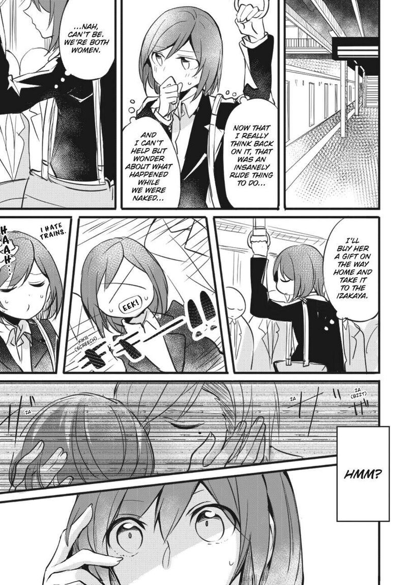 Fusoroi No Renri 1 10