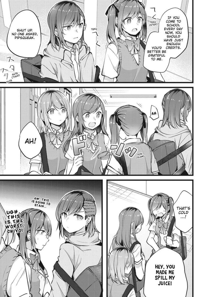 Fusoroi No Renri 1 106