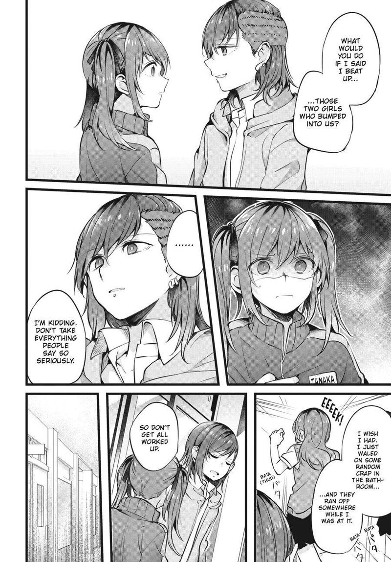 Fusoroi No Renri 1 109