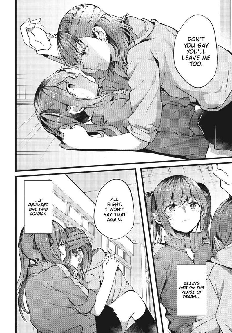Fusoroi No Renri 1 111
