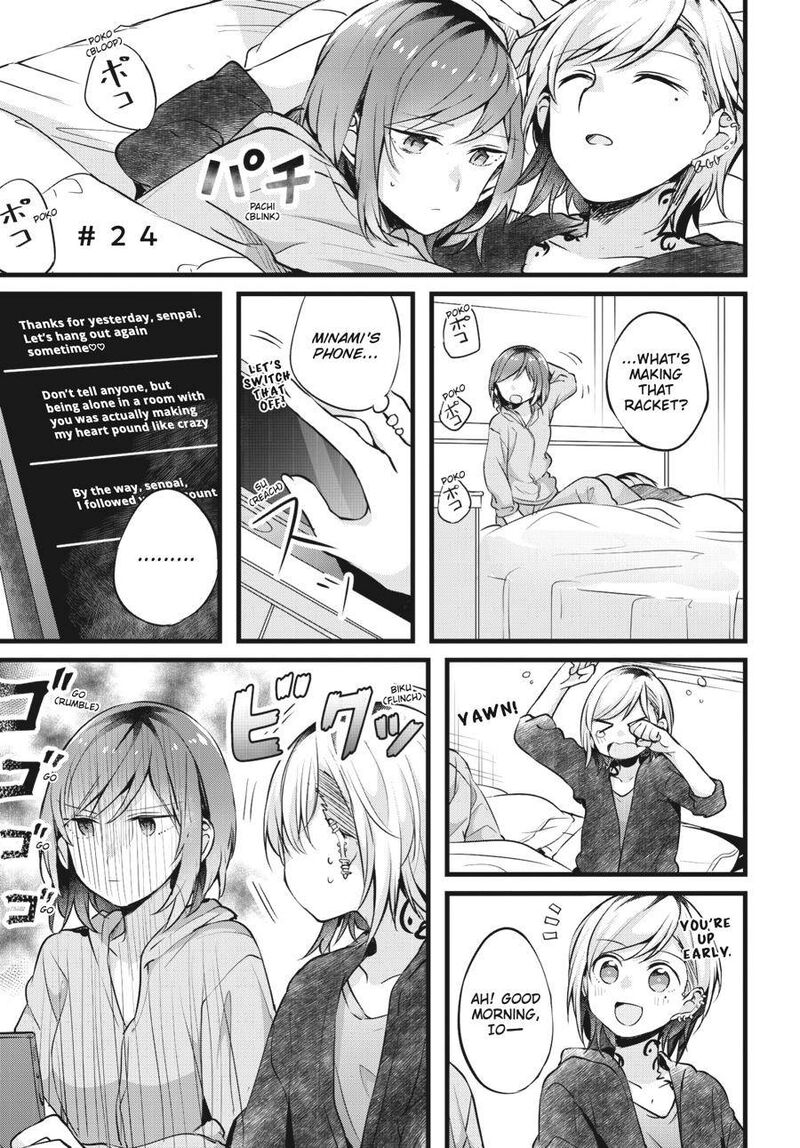 Fusoroi No Renri 1 112