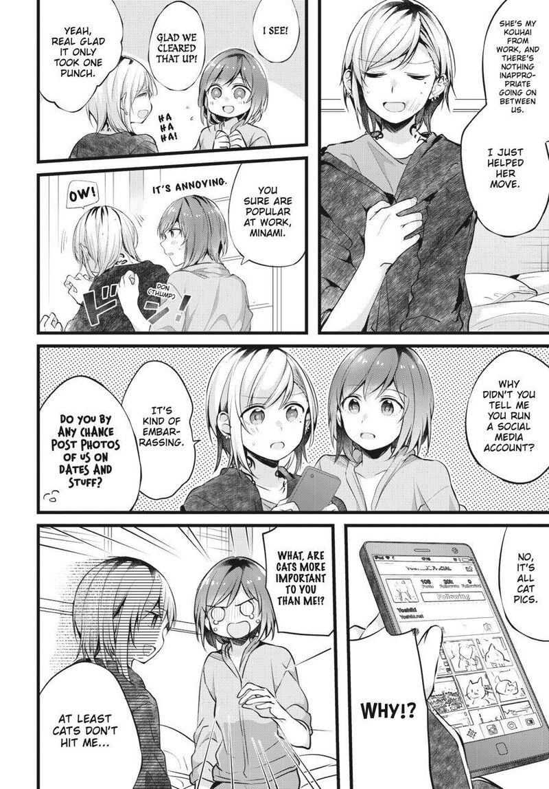 Fusoroi No Renri 1 113