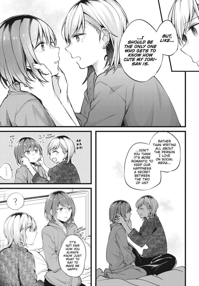 Fusoroi No Renri 1 114
