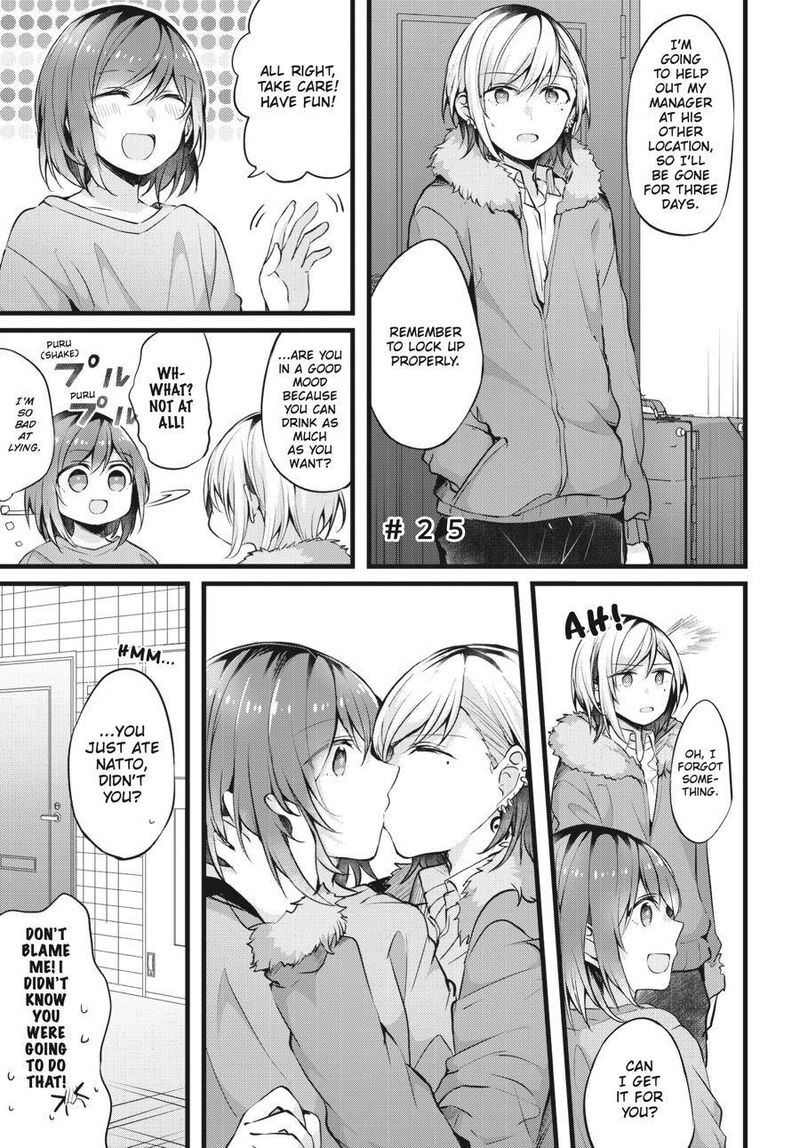 Fusoroi No Renri 1 116