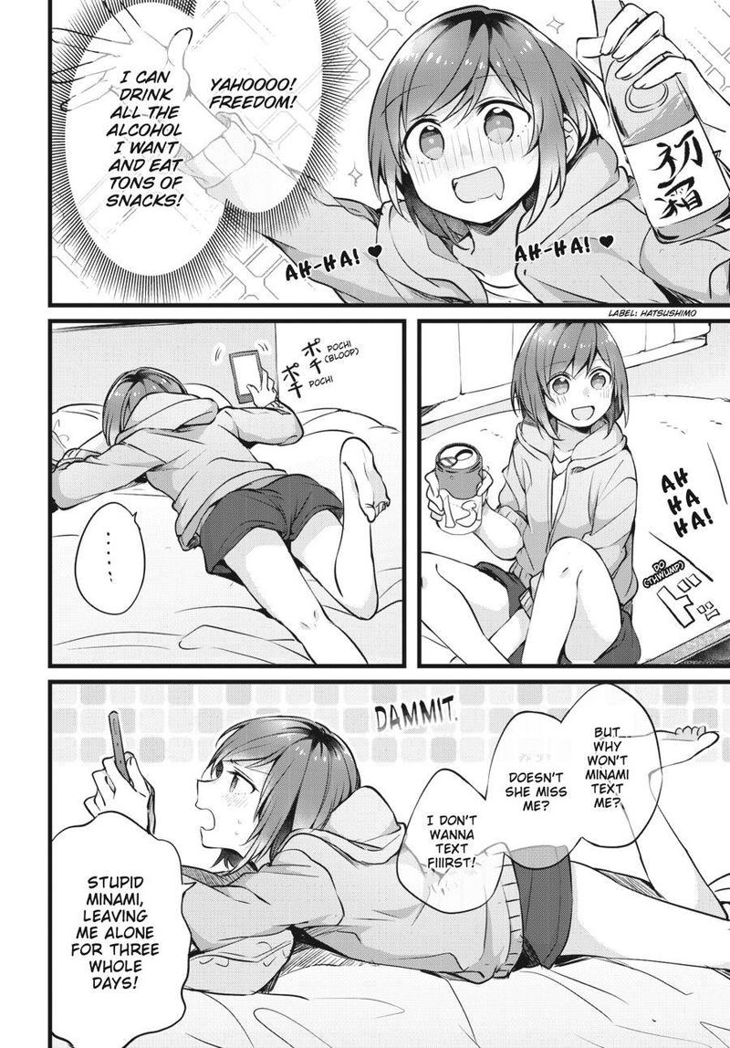 Fusoroi No Renri 1 117