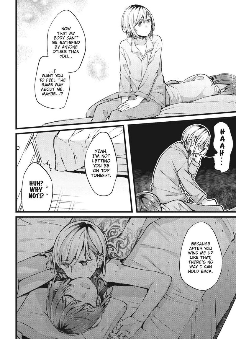 Fusoroi No Renri 1 123