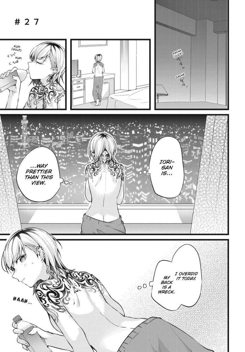 Fusoroi No Renri 1 124