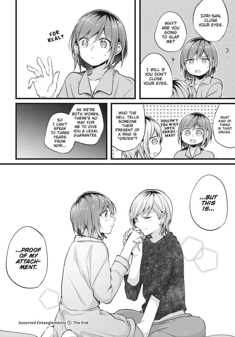 Fusoroi No Renri 1 127
