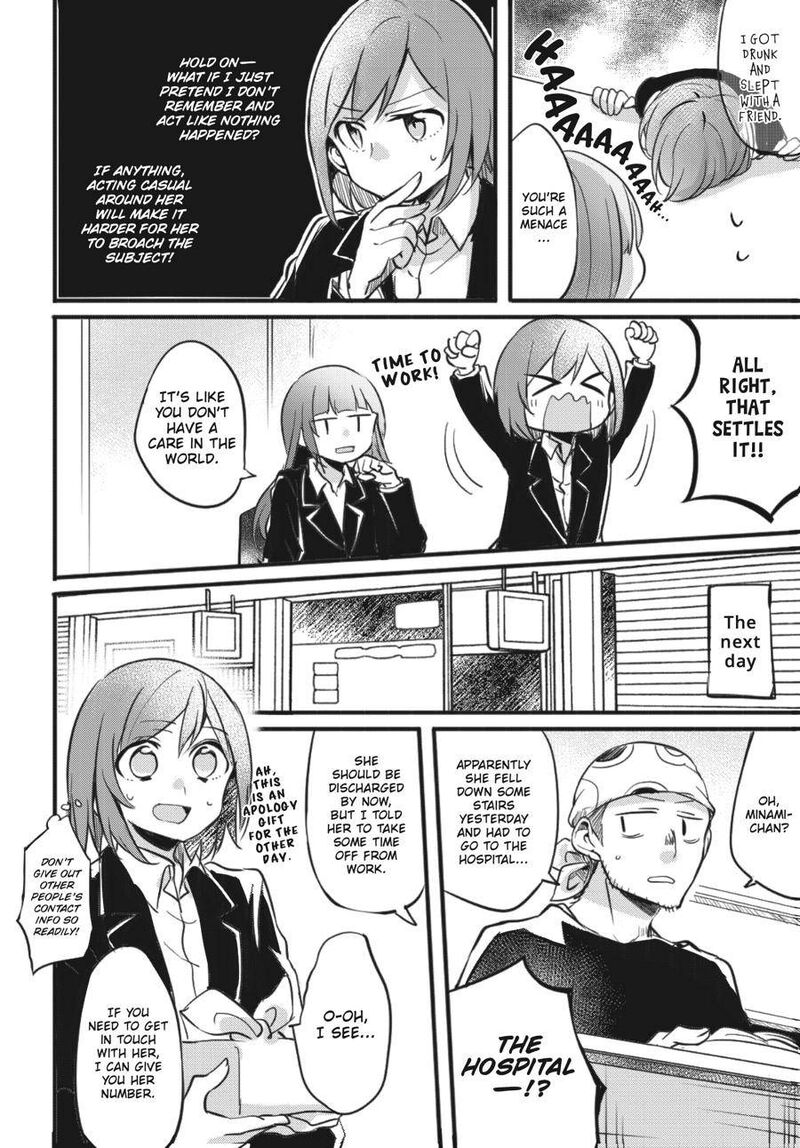 Fusoroi No Renri 1 13