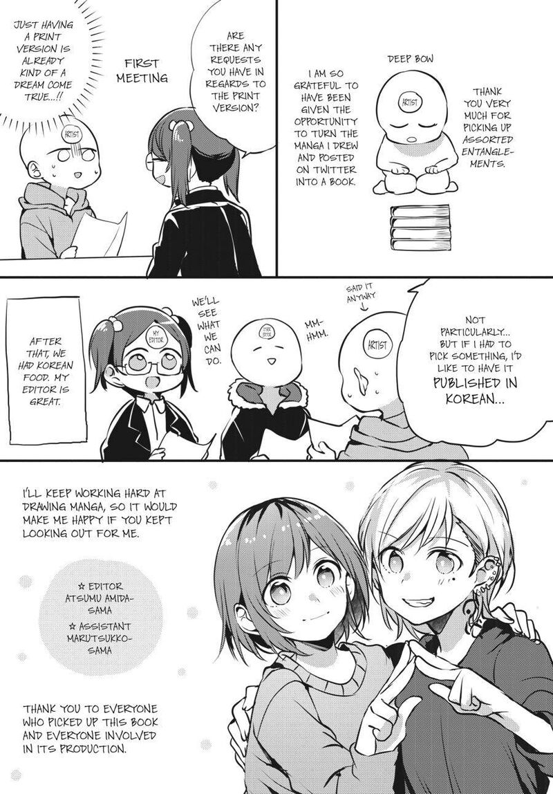 Fusoroi No Renri 1 130