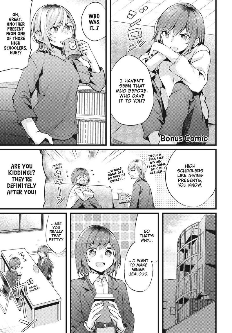Fusoroi No Renri 1 132
