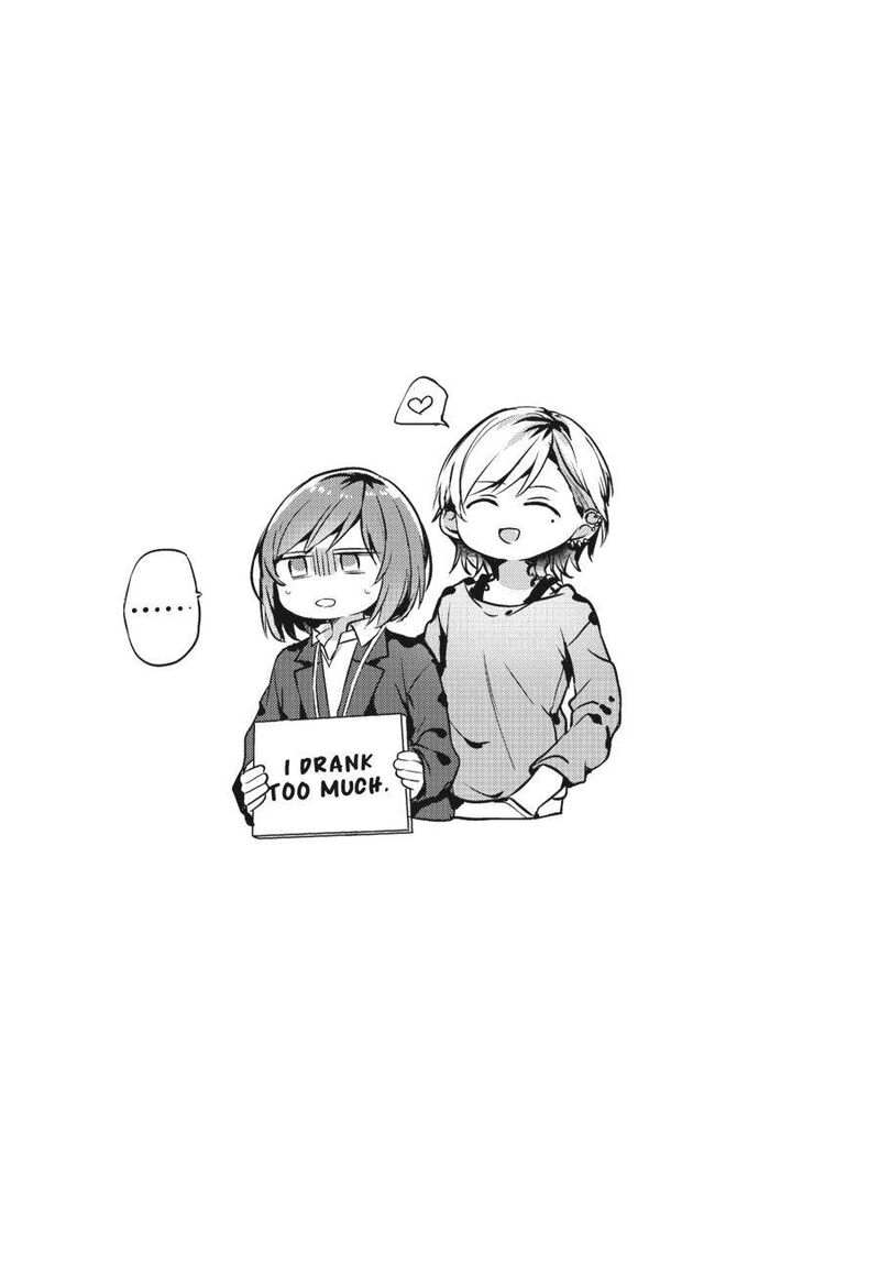 Fusoroi No Renri 1 142