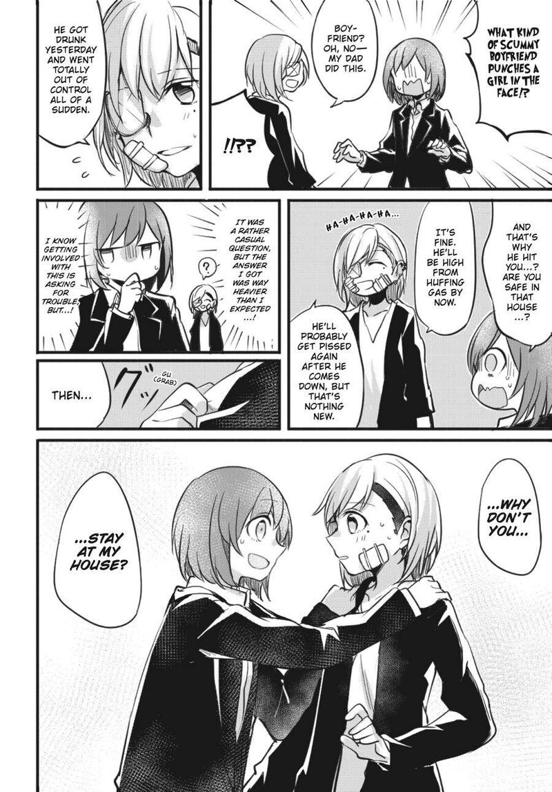 Fusoroi No Renri 1 15