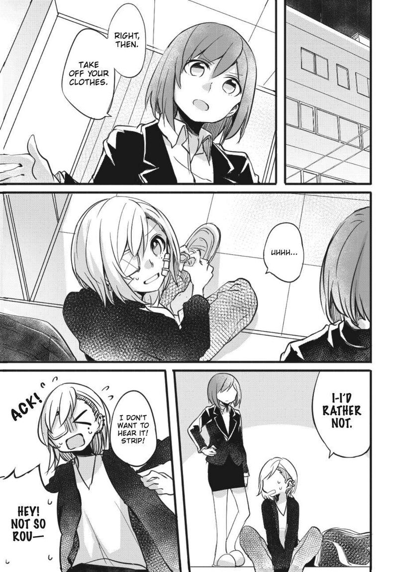Fusoroi No Renri 1 16