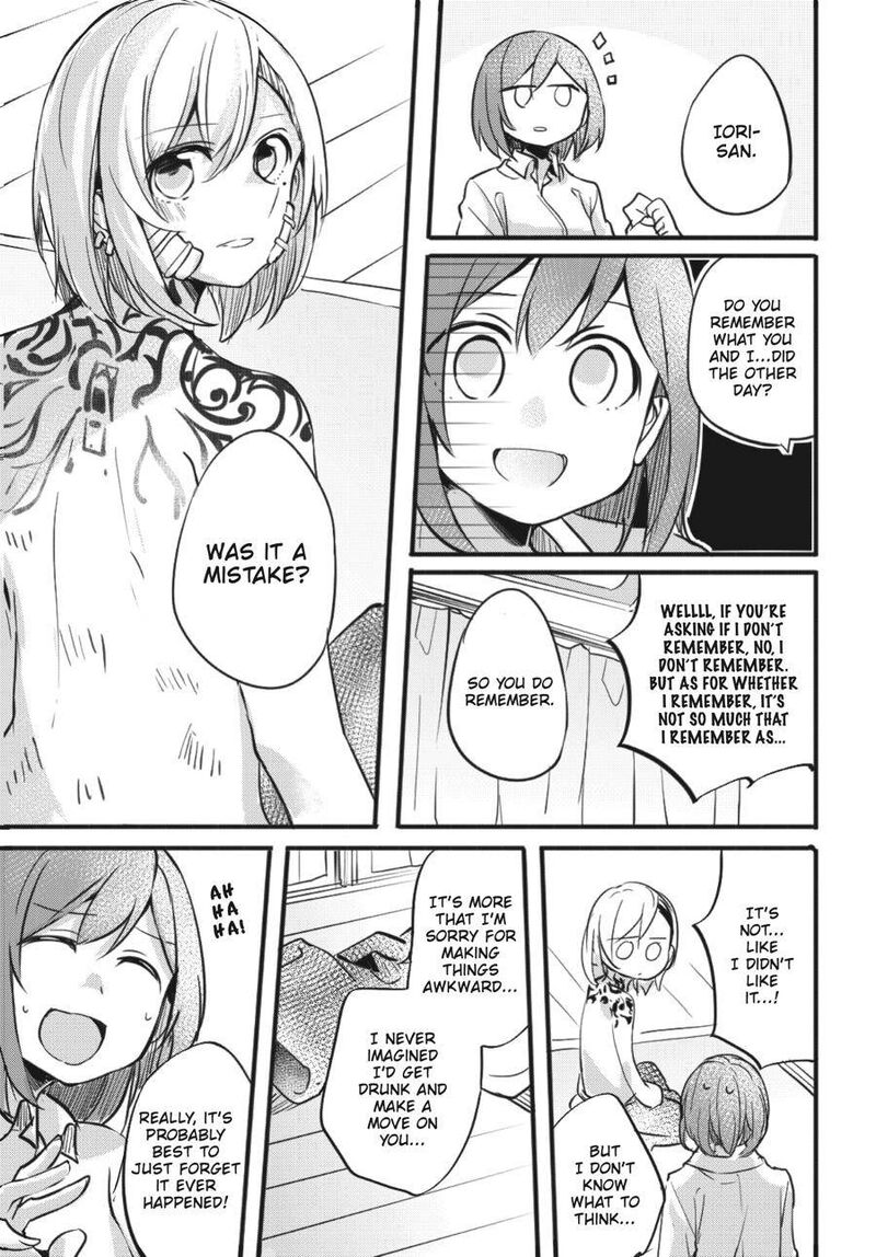 Fusoroi No Renri 1 18