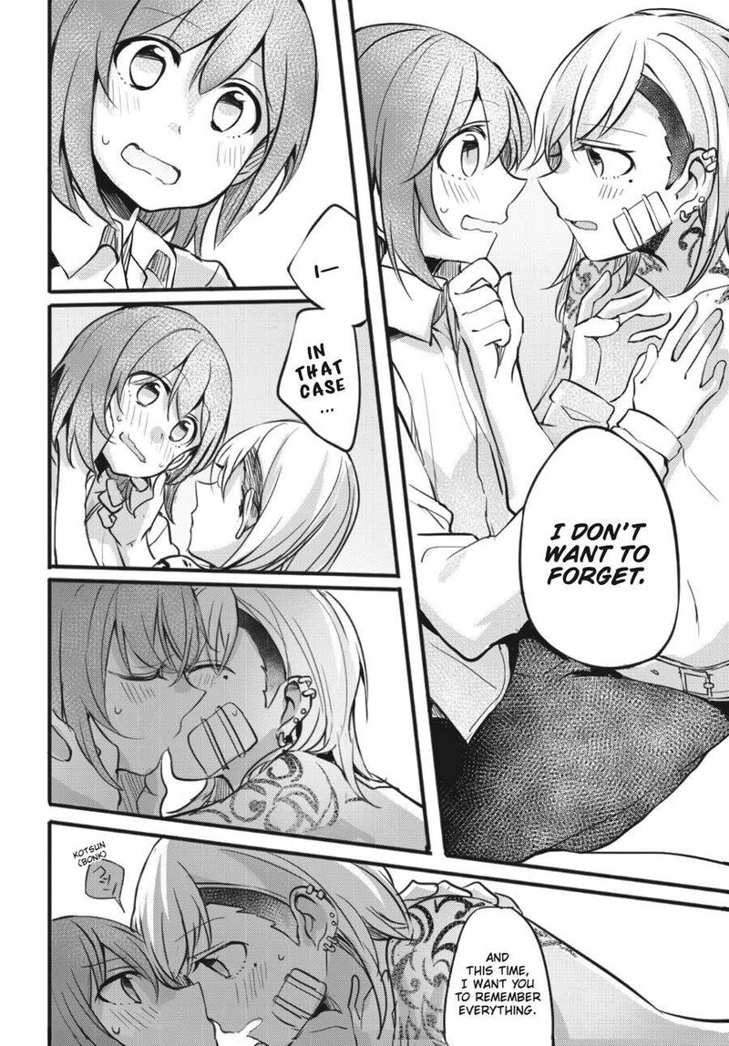Fusoroi No Renri 1 19