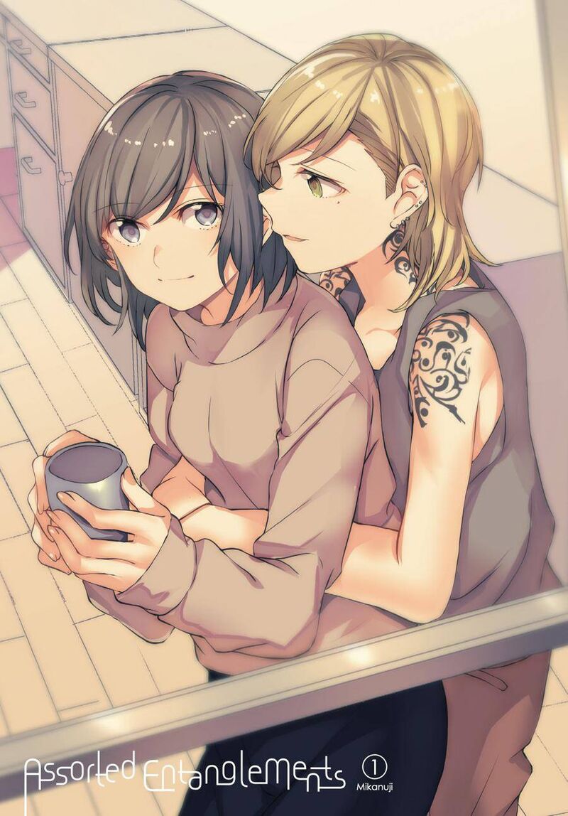 Fusoroi No Renri 1 2