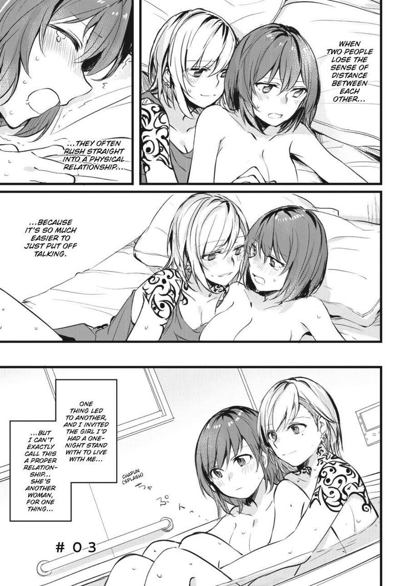 Fusoroi No Renri 1 22