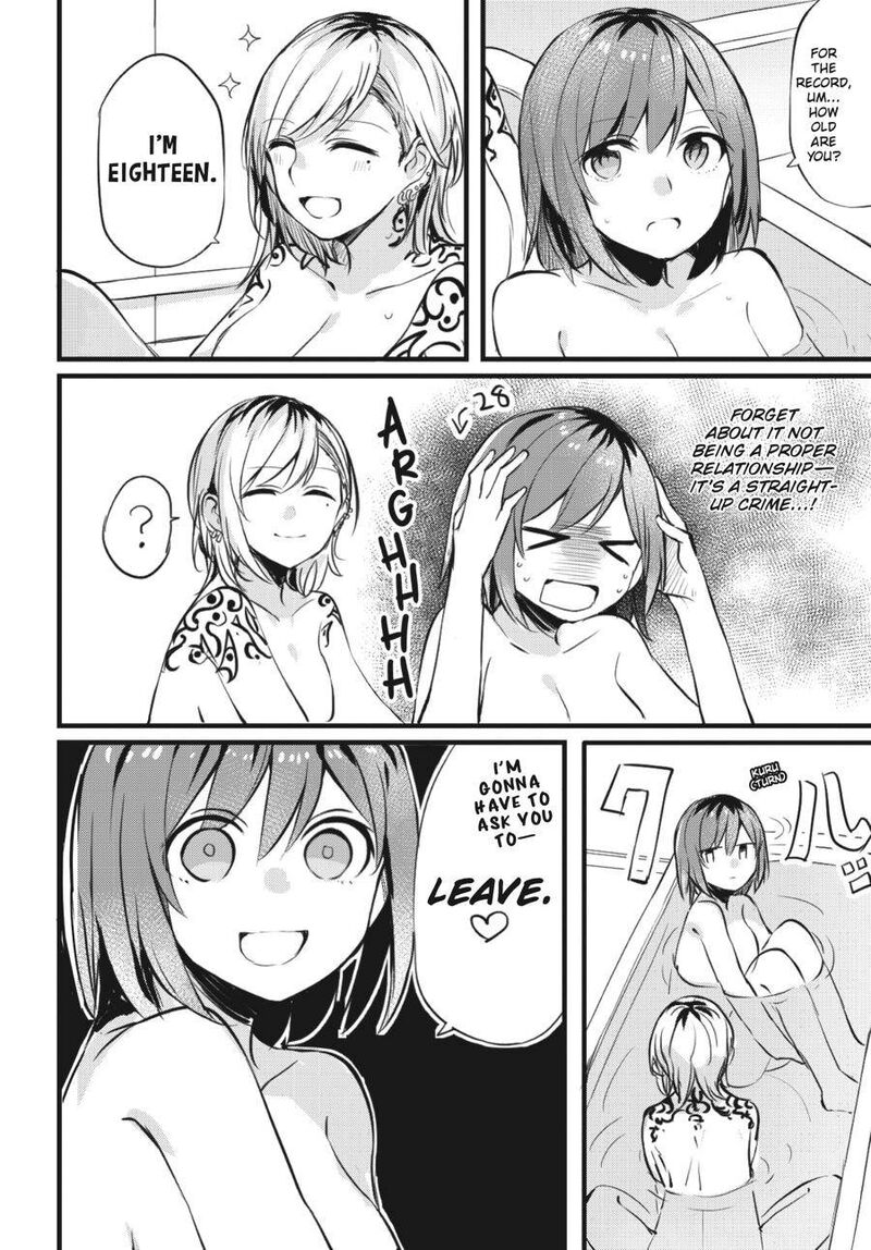 Fusoroi No Renri 1 23
