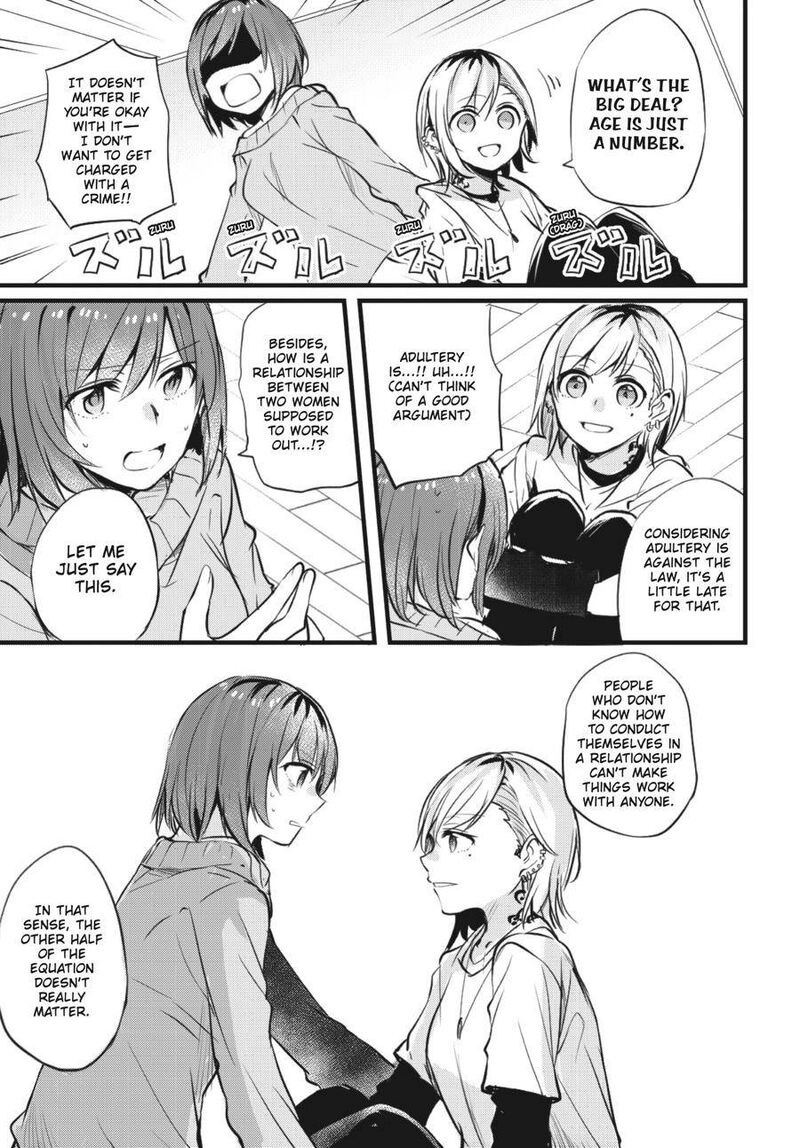 Fusoroi No Renri 1 24