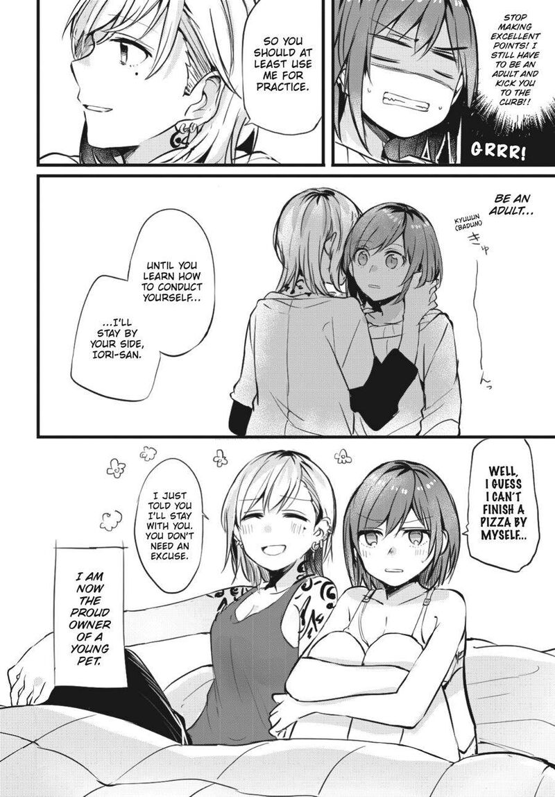 Fusoroi No Renri 1 25