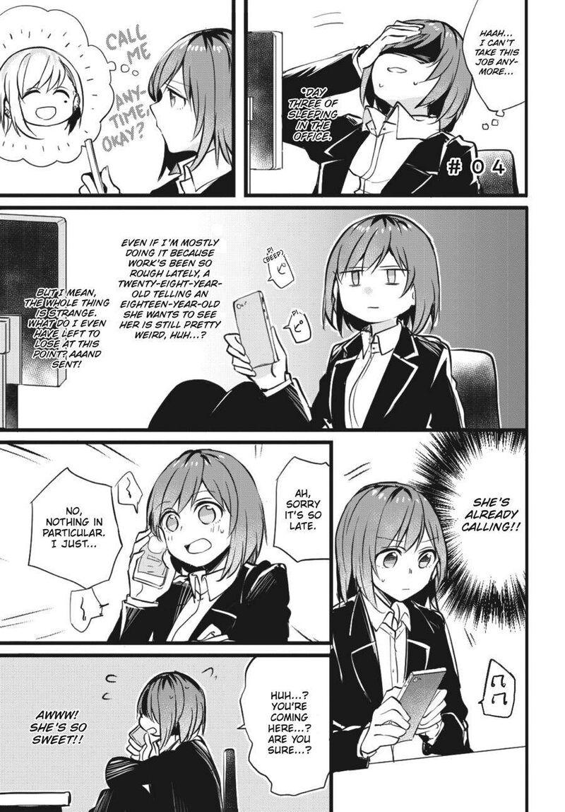 Fusoroi No Renri 1 26