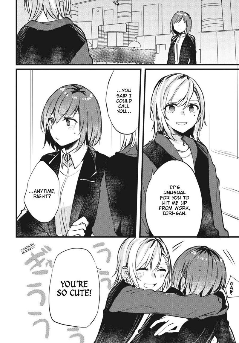 Fusoroi No Renri 1 27