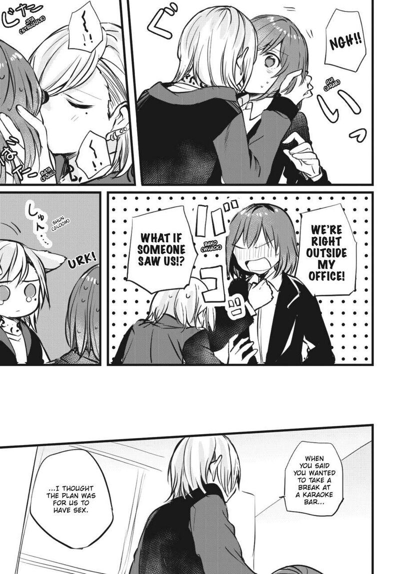 Fusoroi No Renri 1 28