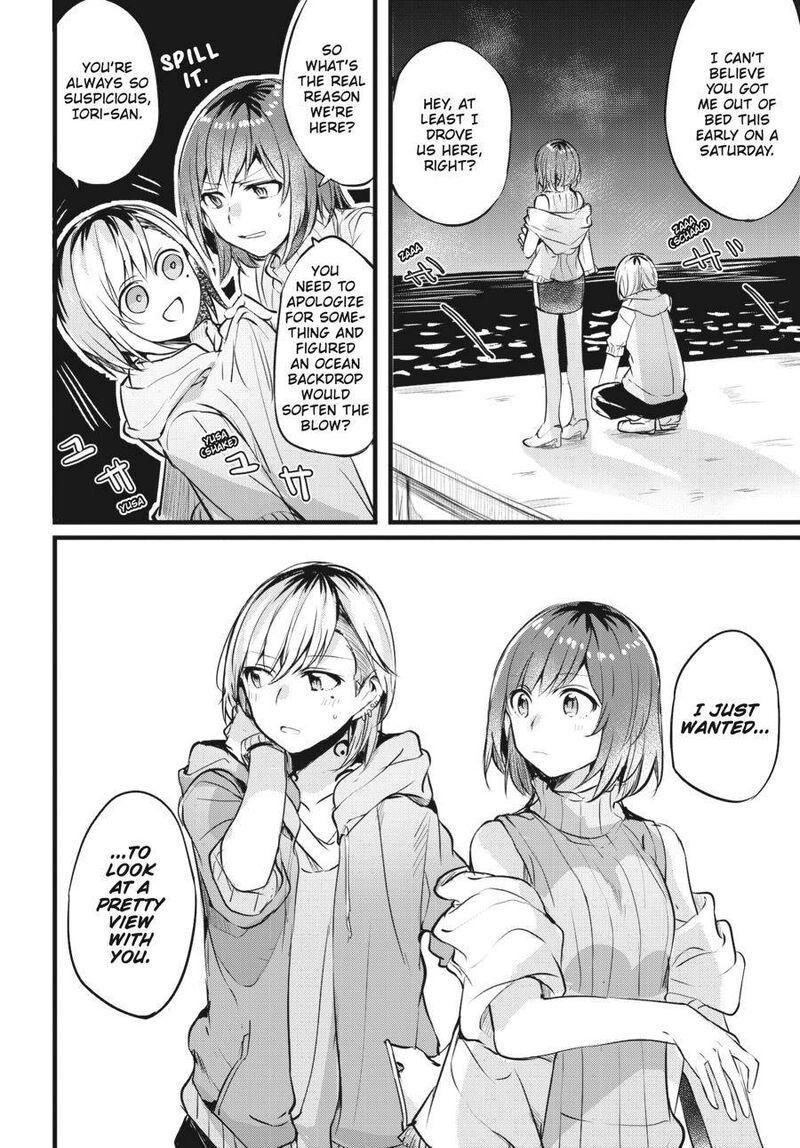 Fusoroi No Renri 1 31