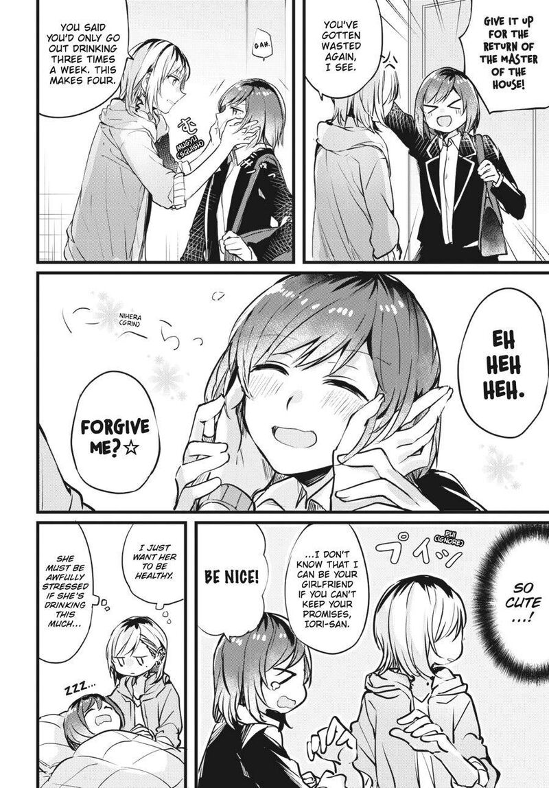 Fusoroi No Renri 1 35