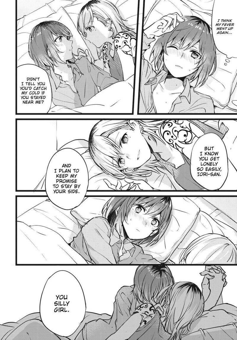 Fusoroi No Renri 1 37