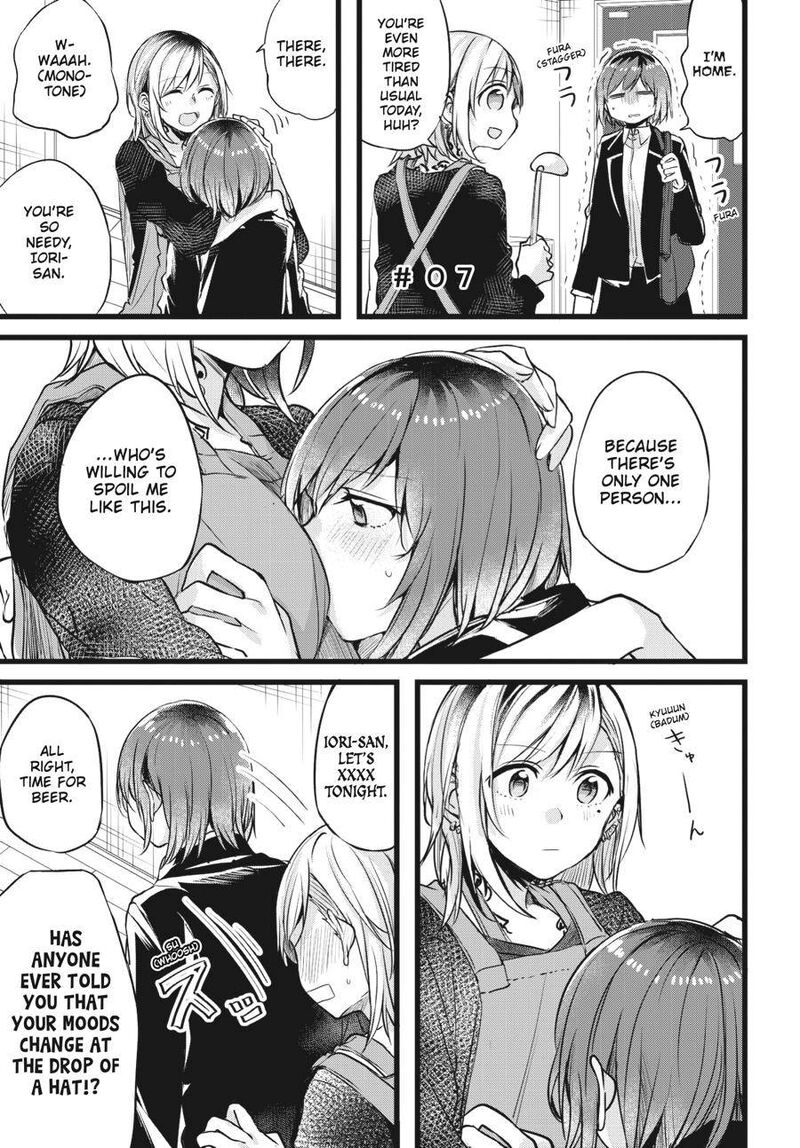 Fusoroi No Renri 1 38