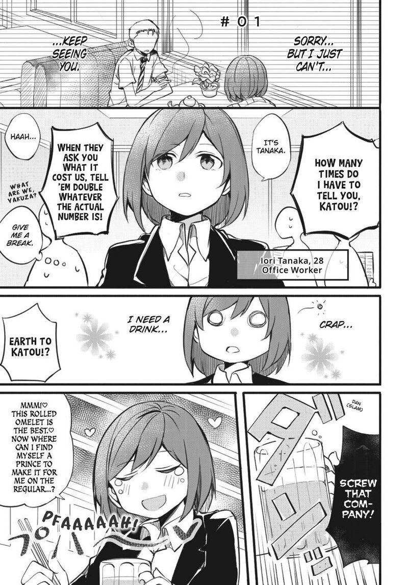 Fusoroi No Renri 1 4