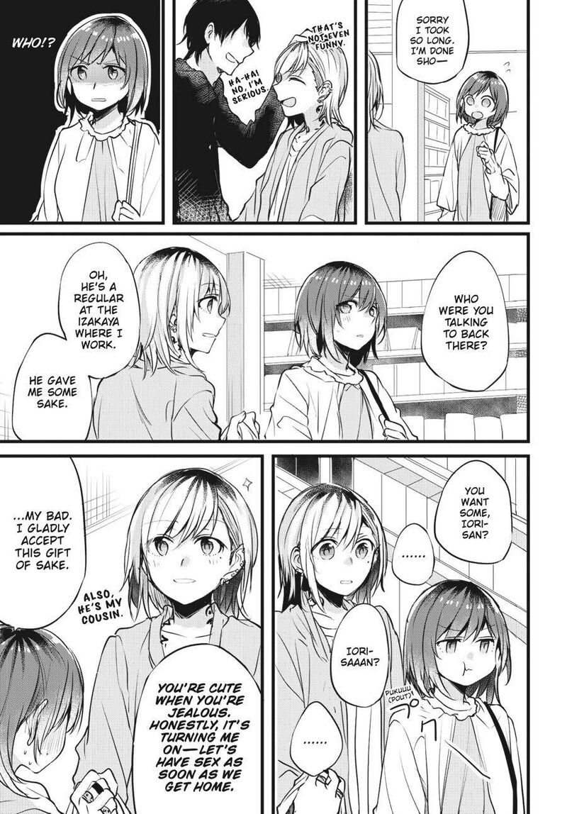 Fusoroi No Renri 1 40
