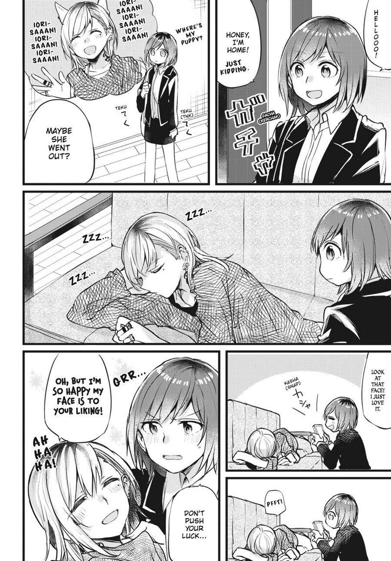 Fusoroi No Renri 1 41