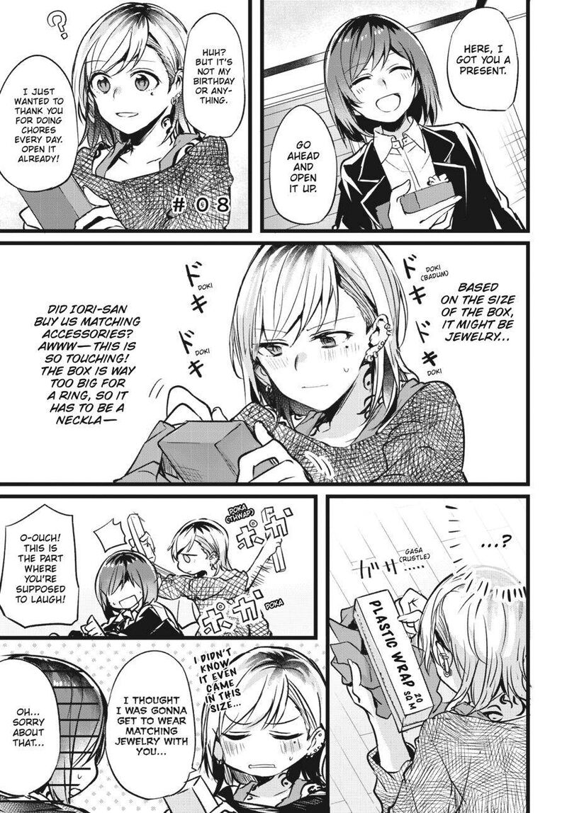 Fusoroi No Renri 1 42
