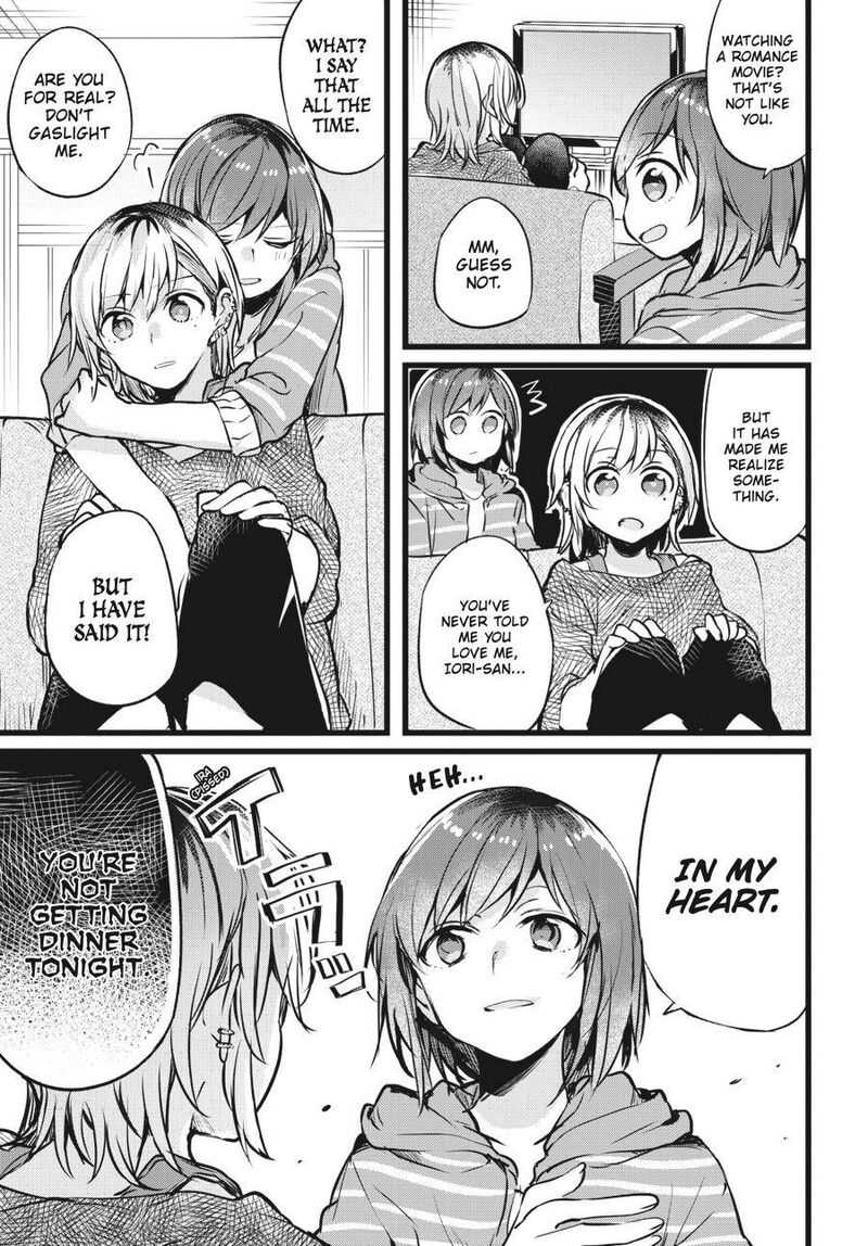 Fusoroi No Renri 1 44