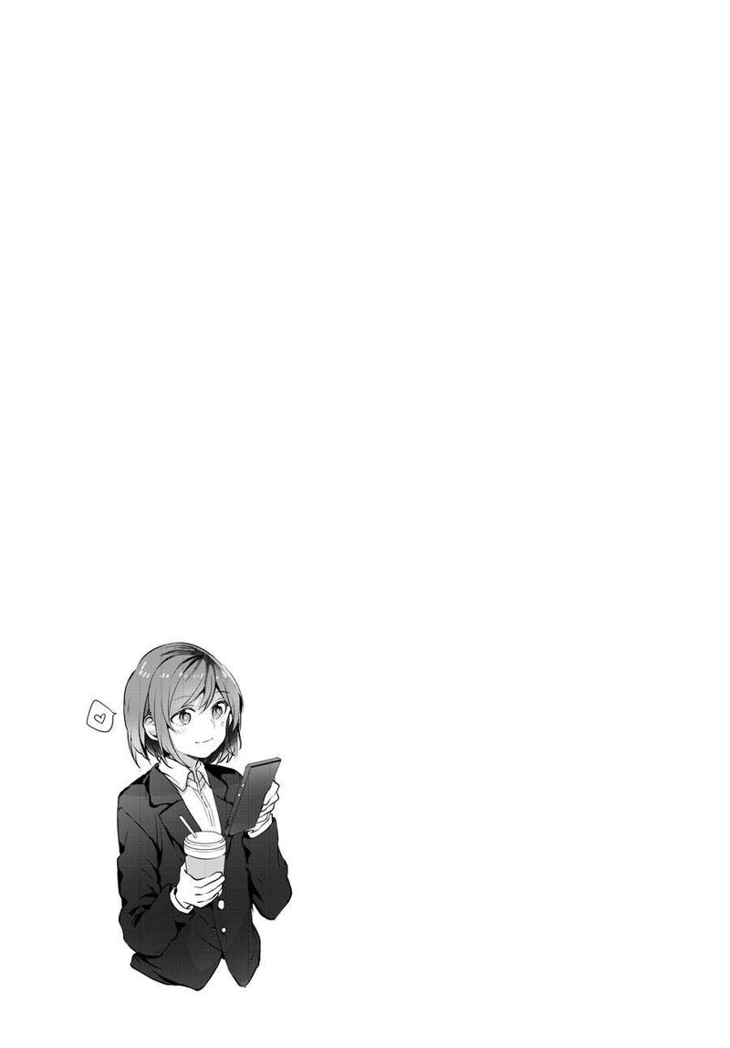 Fusoroi No Renri 1 46